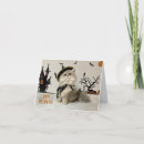 Recherche de persan vœux cartes Chaton