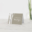 Search for birch tree cards Heart