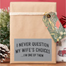 Search for funny questions stickers Humour