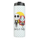 Recherche de kids christmas tasses Jack skellington
