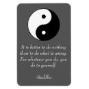 Recherche de citation célèbre magnets Philosophie