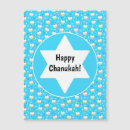 Recherche de gelatin cartes postales Menorah