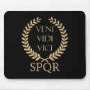 Recherche de rome tapis souris Spqr