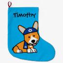 Search for jewish christmas stockings Hebrew