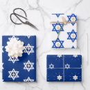 Search for star of david wrapping paper Navy blue
