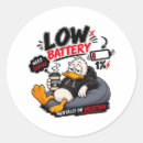 Search for battery low stickers Exhausted