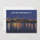 Recherche de ligne cartes postales Reflet