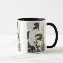 Search for 1800s mugs Vintage
