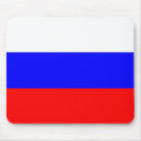 Search for saint electronics Flag