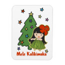Search for hula christmas cards Hawaii