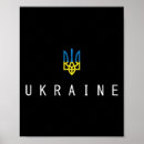 Search for be brave posters Ukraine