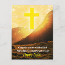 Recherche de ressuscitation cartes postales Catholique