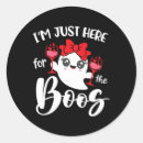 Search for here for the boos stickers Ghost