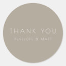 Search for modern vintage wedding stickers Minimalist