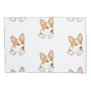Search for dog pillowcases Pembroke welsh corgi
