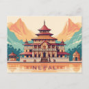 Recherche de nepal cartes postales Travel