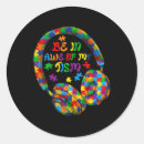 Search for awed stickers Autism awareness