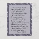 Search for afraid postcards Bible verse