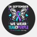 Search for p stickers Black and white