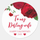 Search for romantic valentines day stickers Couple