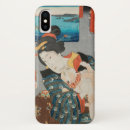 Search for japanese cat cases Pet