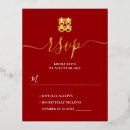 Search for tea ceremony invitations Double happiness