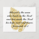 Search for jeremiah 17 Faith