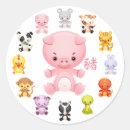 Search for kawaii pig stickers Girly