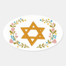 Search for bat mitzvah celebration stickers Jewish