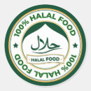 Search for halal Arabic