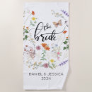 Search for vintage beach towels Bridal shower