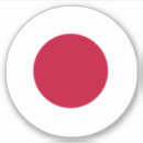 Search for japan flag stickers Travel