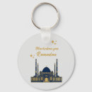 Search for ramadan keychains Arabic