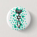 Search for star of david buttons Bible