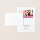 Search for joy word christmas cards Merry