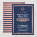 Search for trendy bar bat mitzvah invitations Unique