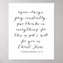 Search for 5 posters Inspirational