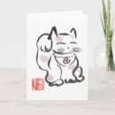 Recherche de prospérité vœux cartes Chanceux