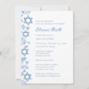 Search for watercolor bar bat mitzvah invitations Minimalist