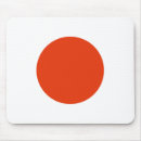 Search for nippon electronics Nihon