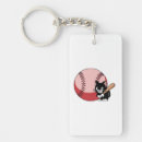 Search for baseball cat keychains Horror