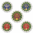 Recherche de décembre autocollants Pour les enfants