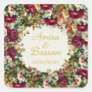 Search for islam wedding stickers Gold