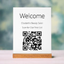 Recherche de balayé Customer