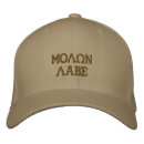 Recherche de constitution casquettes Contrôle des armes