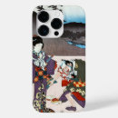 Search for classic iphone cases Design