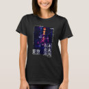 Search for tokyo womens tshirts Graphic