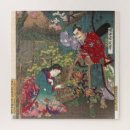 Search for japanese samurai puzzles Cool