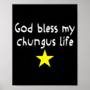 Search for funny cake posters Music