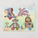 Search for cuddly horizontal postcards Children